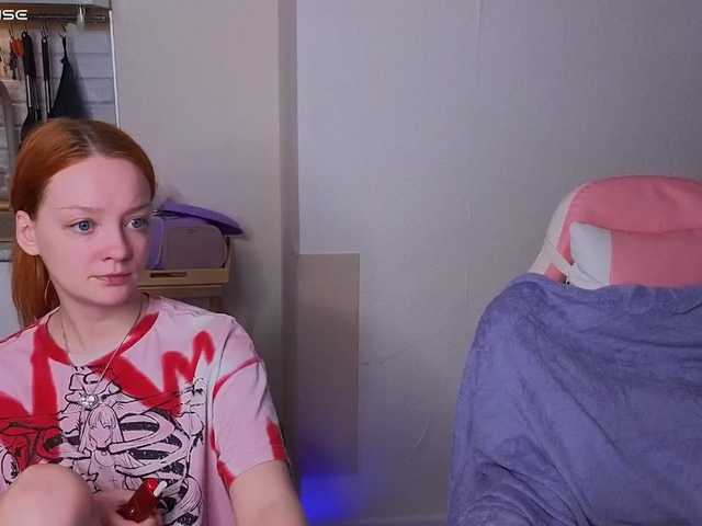 radianttwoX