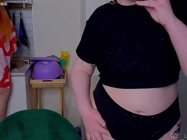 radianttwoX