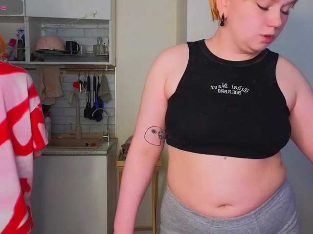 radianttwoX's BongaCams show and profile