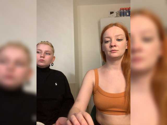 radianttwoX's BongaCams show and profile