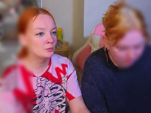 radianttwoX's BongaCams show and profile