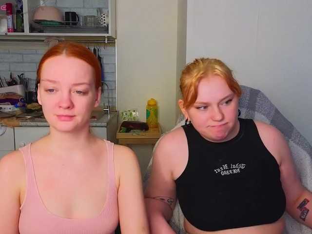 radianttwoX's BongaCams show and profile