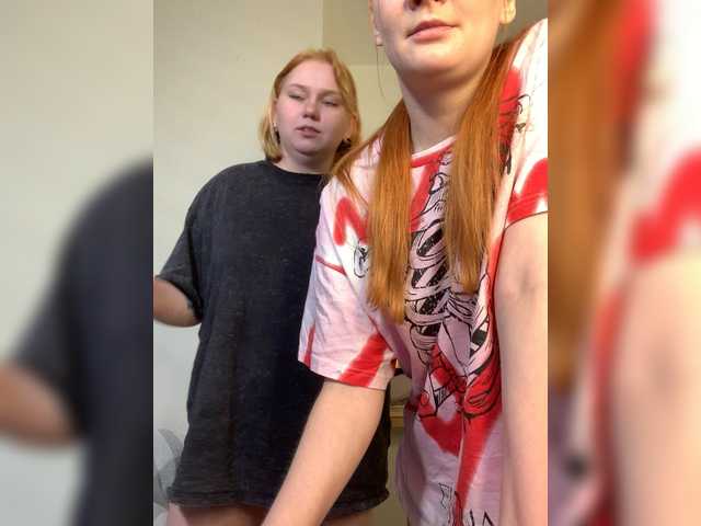 radianttwoX's BongaCams show and profile