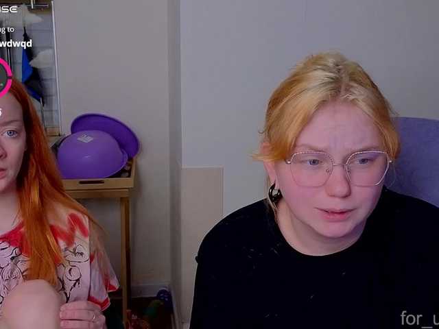 radianttwoX