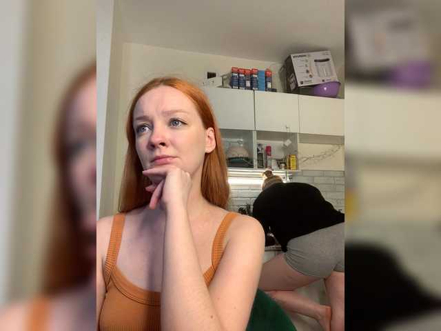 radianttwoX's BongaCams show and profile