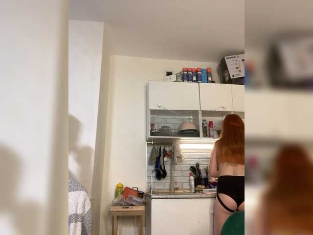 radianttwoX's BongaCams show and profile