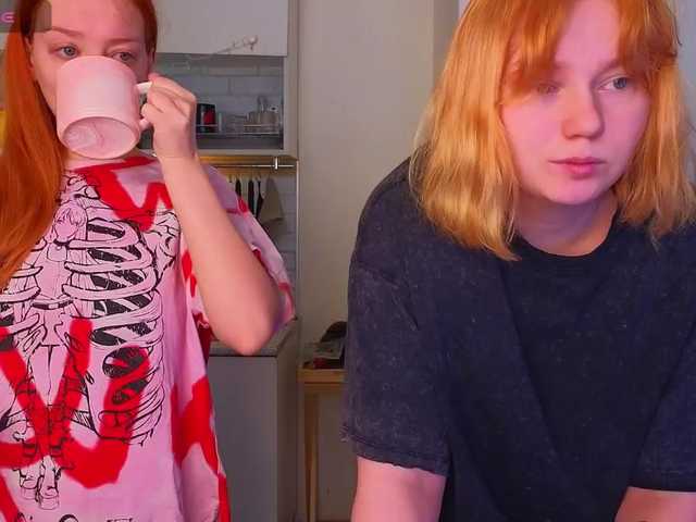 radianttwoX live cam