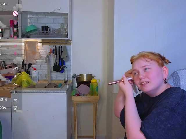 radianttwoX's BongaCams show and profile