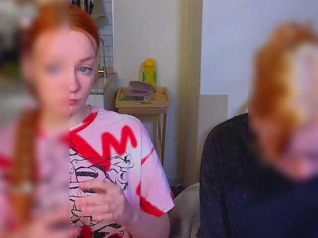 radianttwoX's BongaCams show and profile