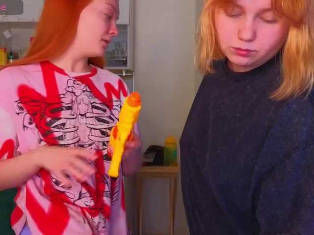 Sex chat gratuit in direct cu radianttwoX pe BongaCams