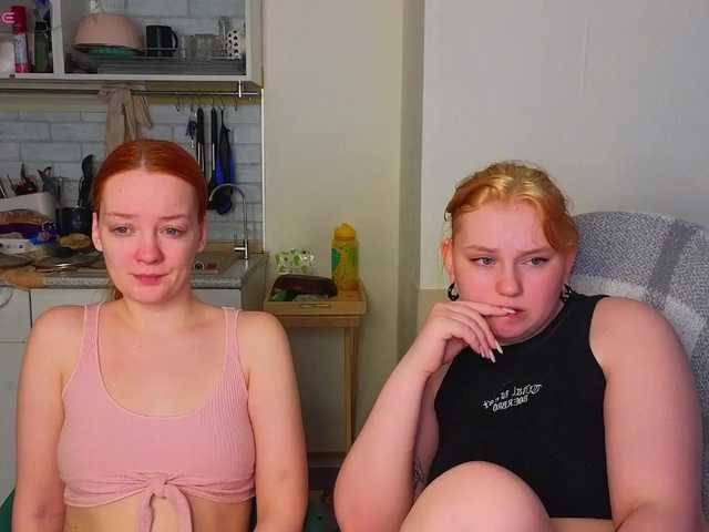 radianttwoX's BongaCams show and profile