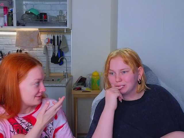 radianttwoX's BongaCams show and profile