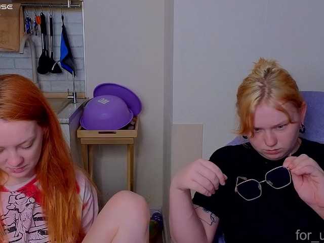 radianttwoX