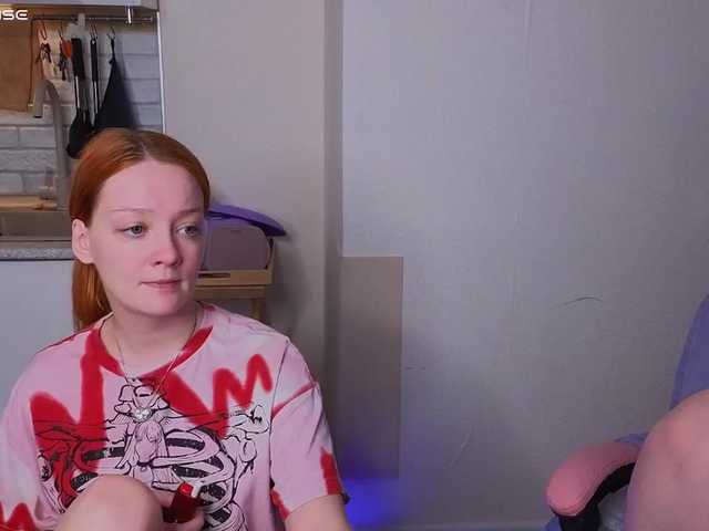radianttwoX