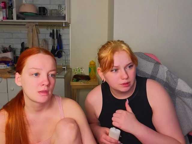 radianttwoX's BongaCams show and profile