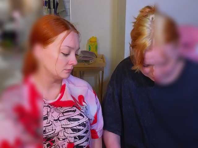 radianttwoX's BongaCams show and profile