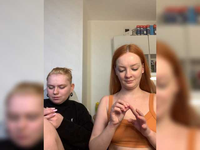 radianttwoX's BongaCams show and profile