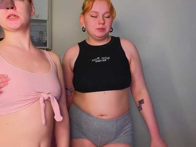 radianttwoX's BongaCams show and profile