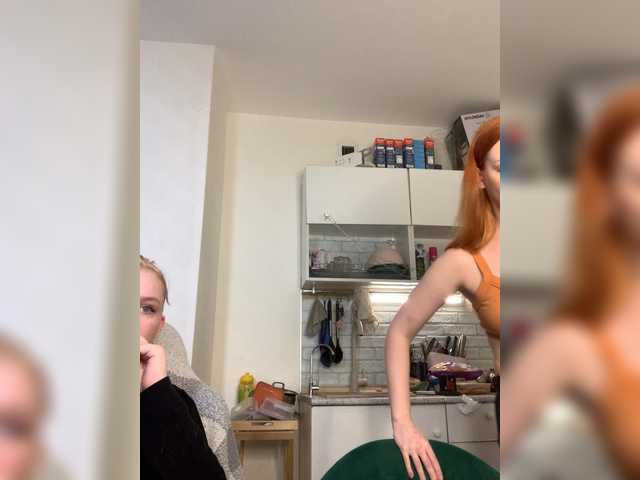 radianttwoX's BongaCams show and profile