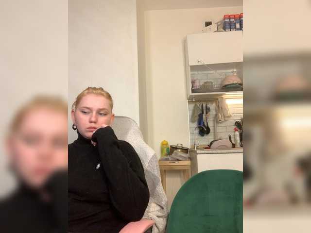 radianttwoX's BongaCams show and profile