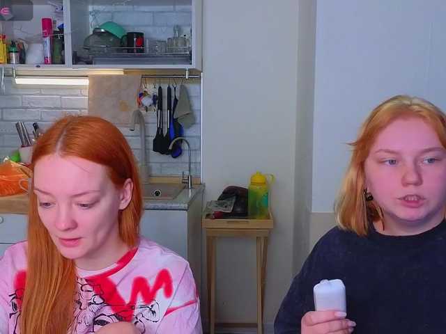 radianttwoX's BongaCams show and profile