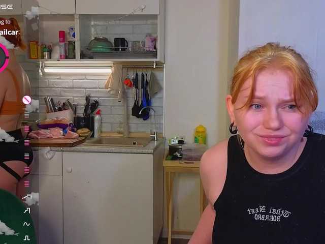 radianttwoX's BongaCams show and profile