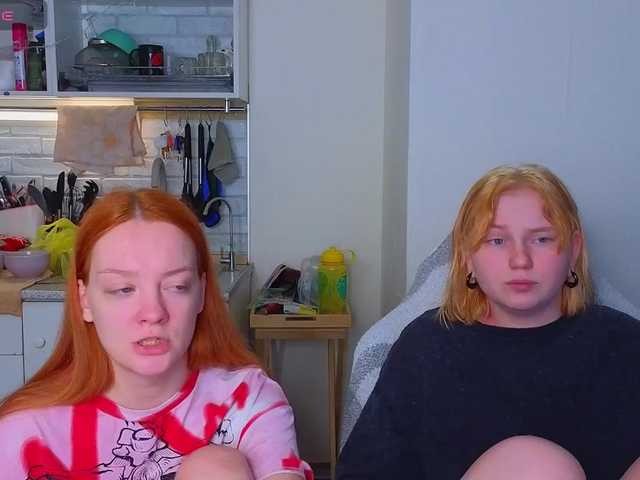 radianttwoX's BongaCams show and profile