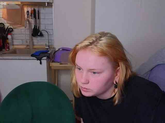 radianttwoX webcam