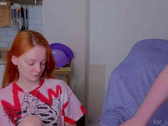 radianttwoX webcam