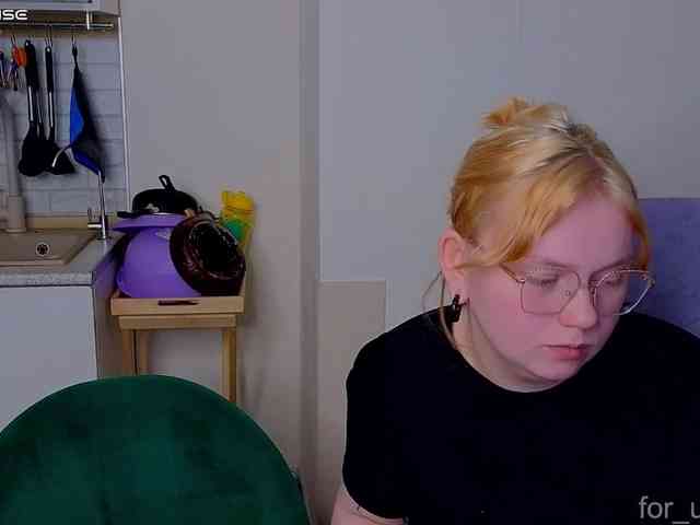 radianttwoX webcam