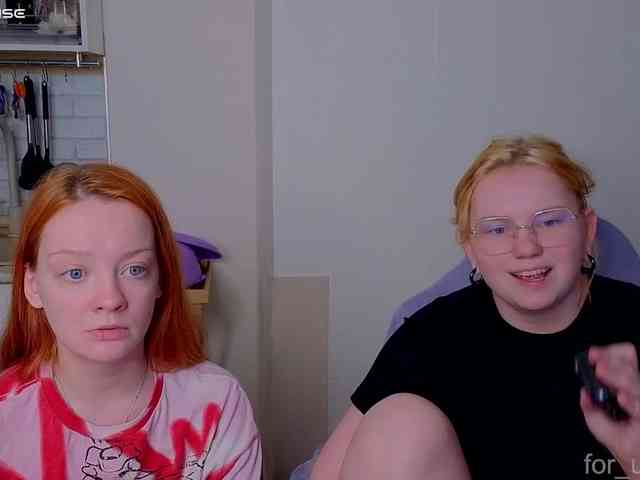 radianttwoX webcam