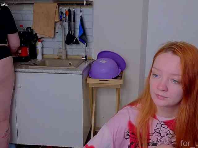 radianttwoX webcam