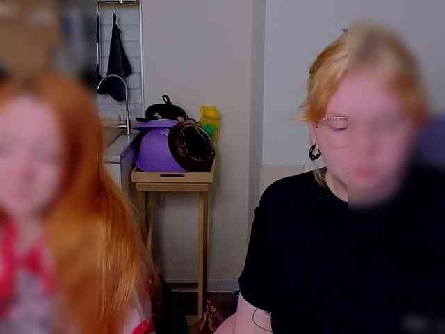 radianttwoX webcam
