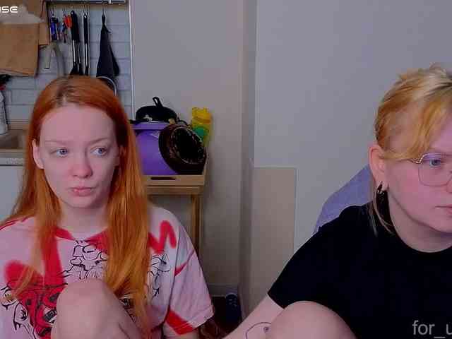 radianttwoX webcam