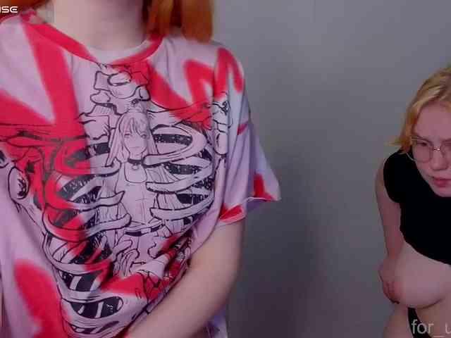 radianttwoX webcam