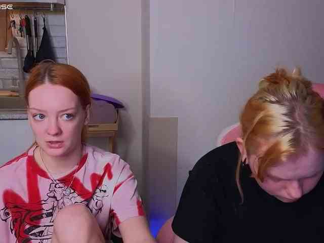 radianttwoX webcam