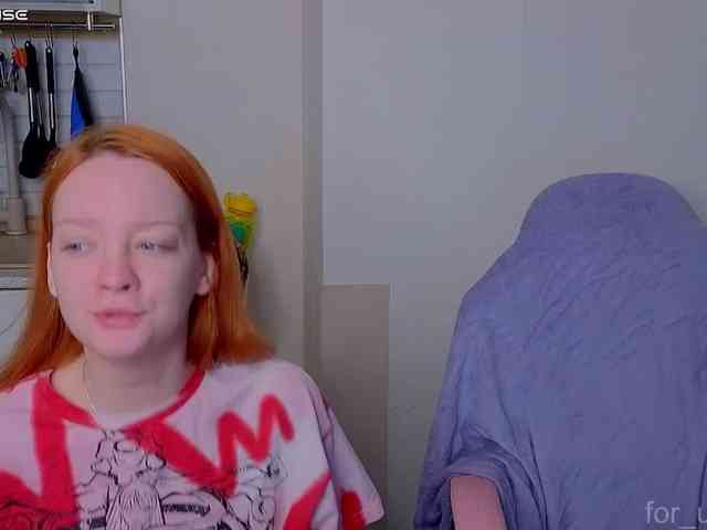 radianttwoX webcam