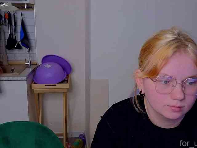 radianttwoX webcam