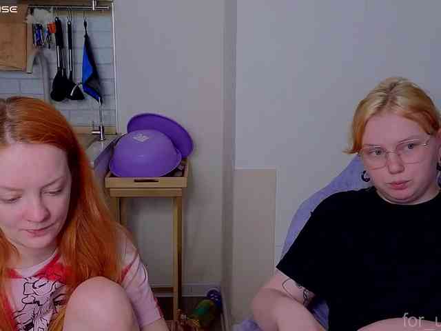 radianttwoX webcam