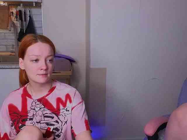 radianttwoX webcam