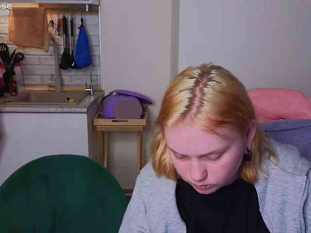 radianttwoX webcam