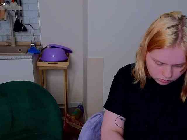 radianttwoX webcam