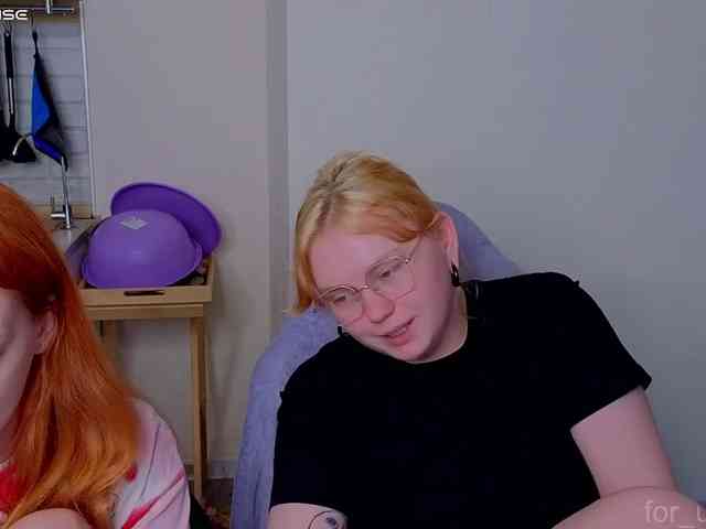 radianttwoX webcam