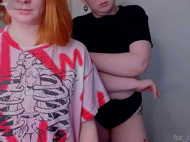 radianttwoX webcam