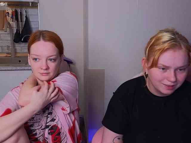 radianttwoX webcam