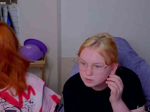 radianttwoX webcam