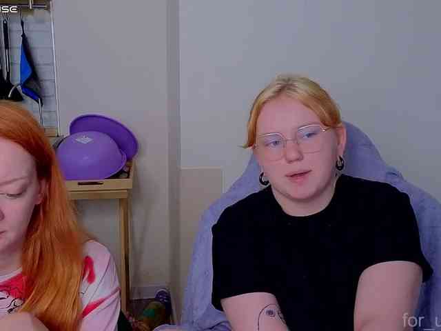 radianttwoX webcam