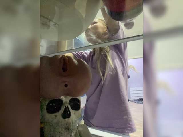 freakfarm, en directo ahora en BongaCams