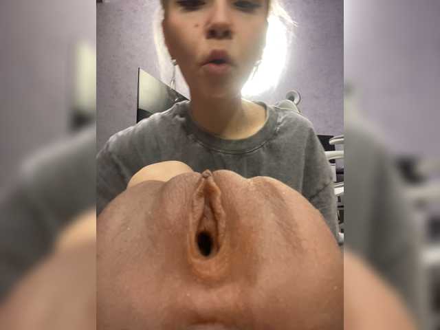 freakfarm