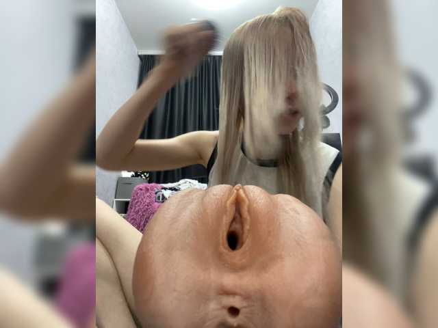 freakfarm, en directo ahora en BongaCams